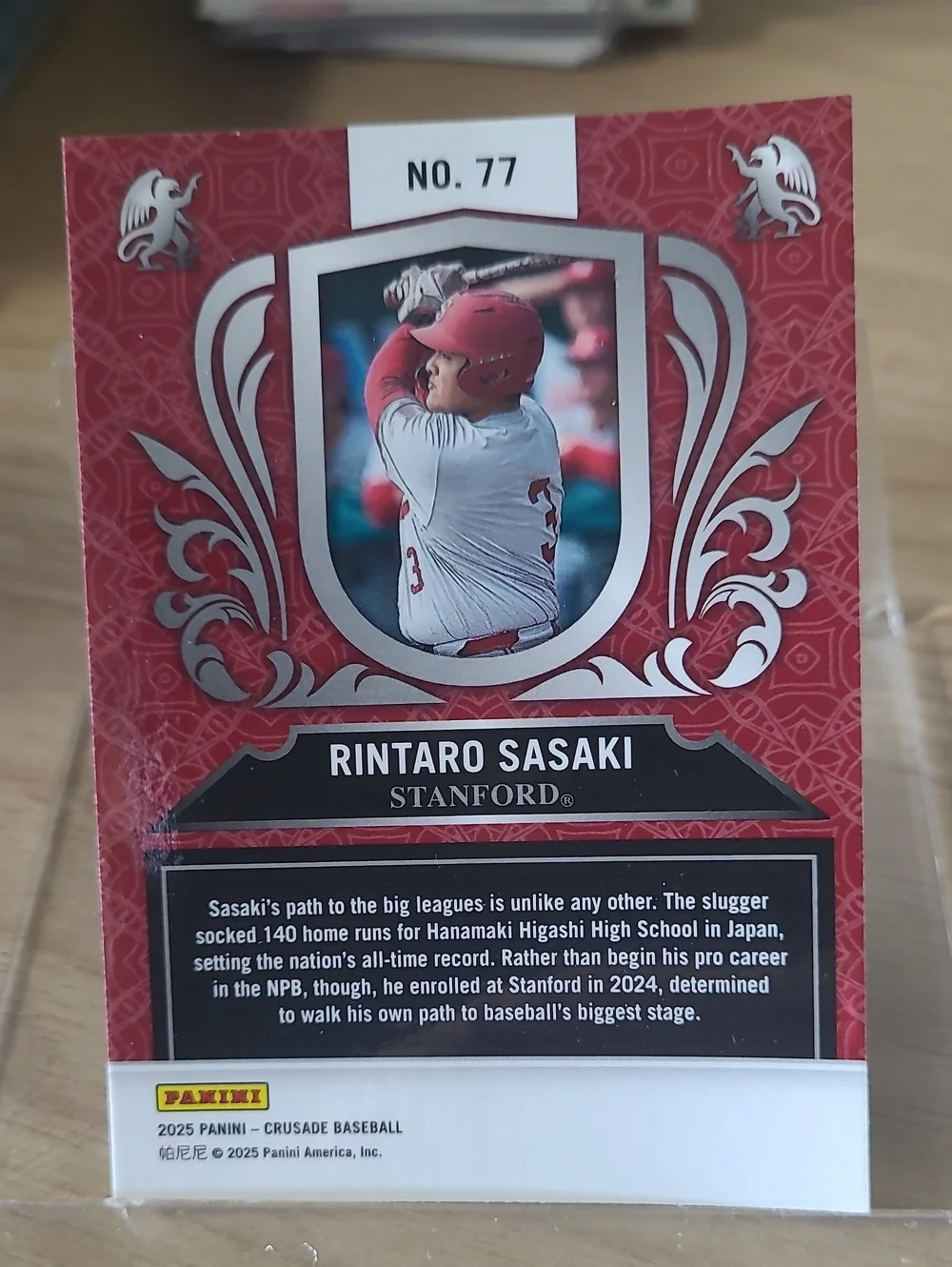 Panini Crusade Rintaro Sasaki Baseball Card -2025 Crusade - Picture 2 of 2